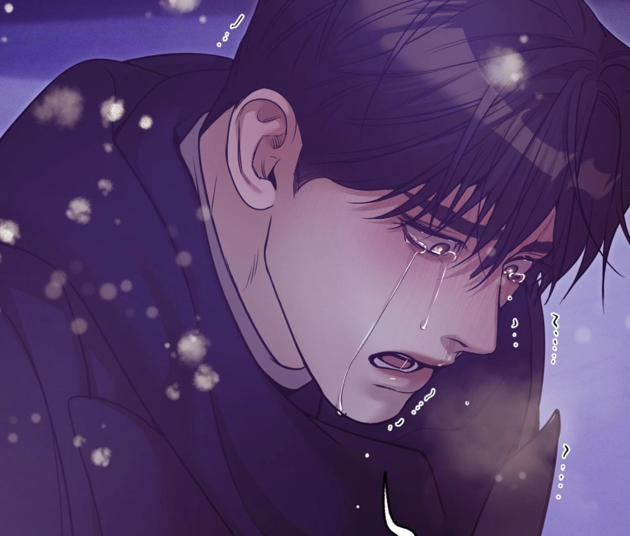 Pearl Boy Chapter 107 page 118 - 