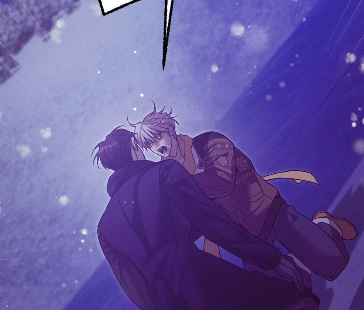 Pearl Boy Chapter 107 page 42 - 