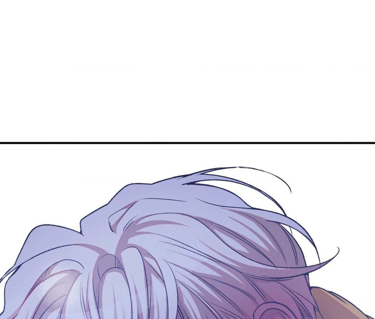 Pearl Boy Chapter 107 page 75 - 
