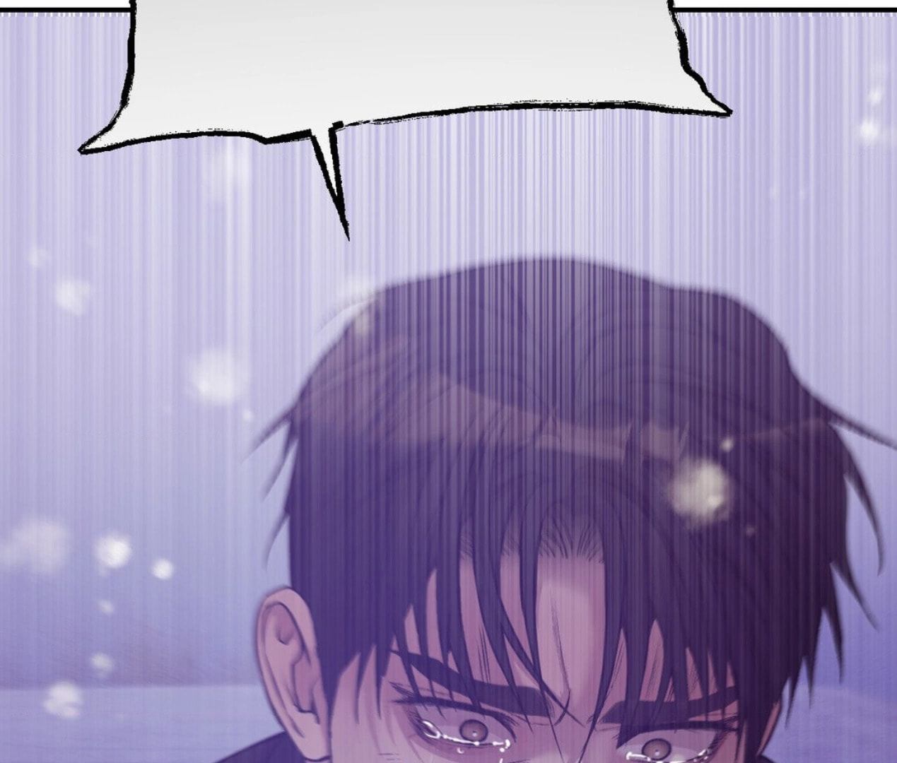 Pearl Boy Chapter 107 page 98 - 