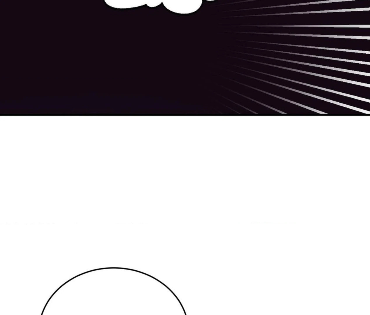 Pearl Boy Chapter 108 page 133 - 