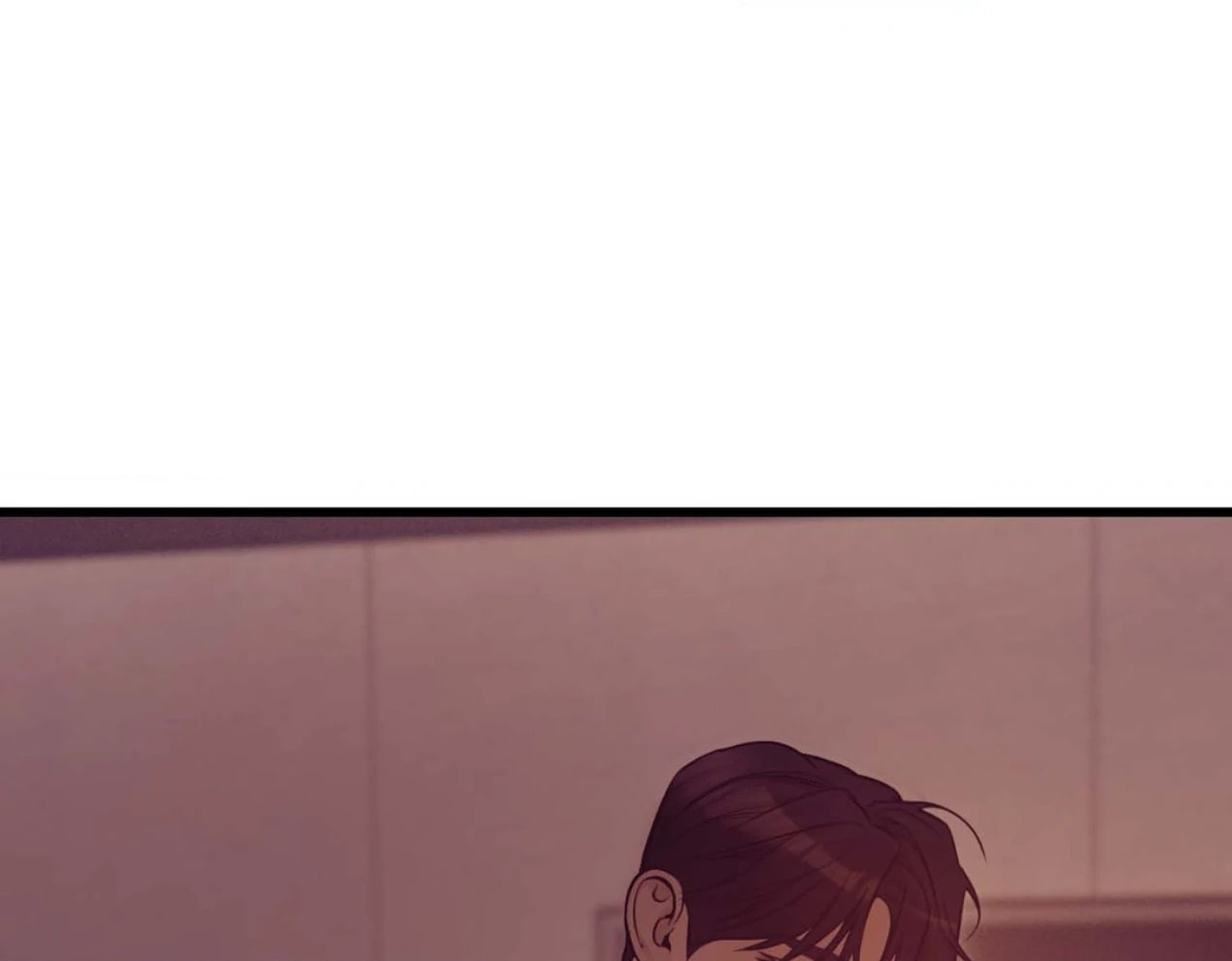 Pearl Boy Chapter 108 page 26 - 
