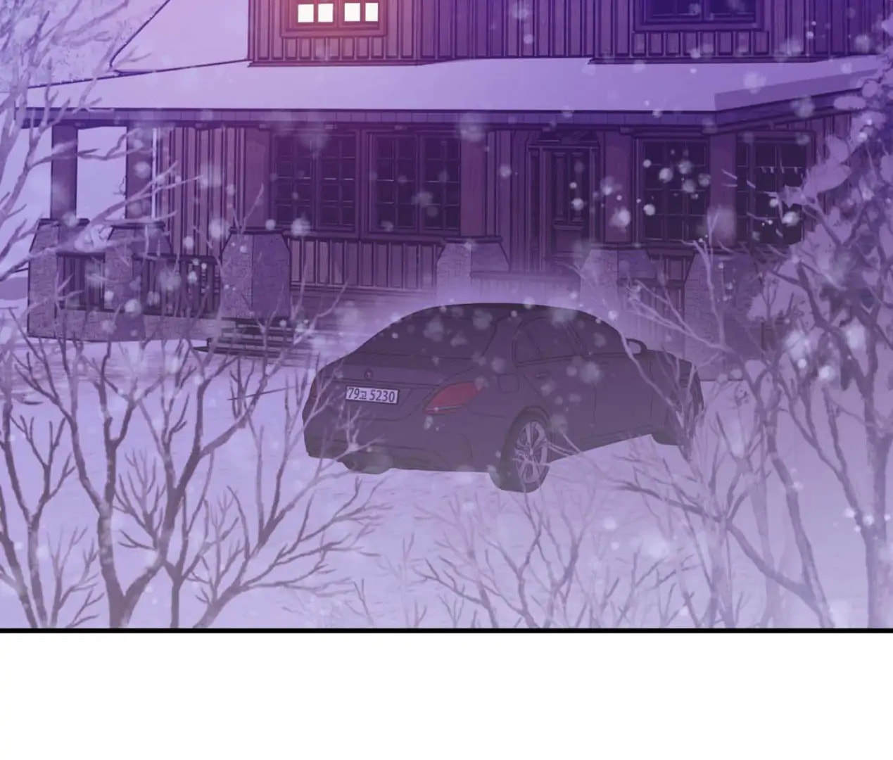 Pearl Boy Chapter 108 page 9 - 