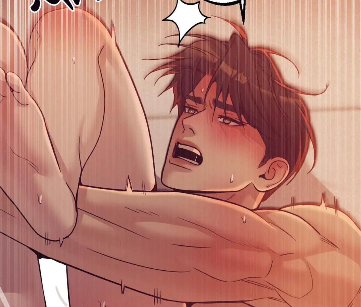 Pearl Boy Chapter 110 page 118 - 