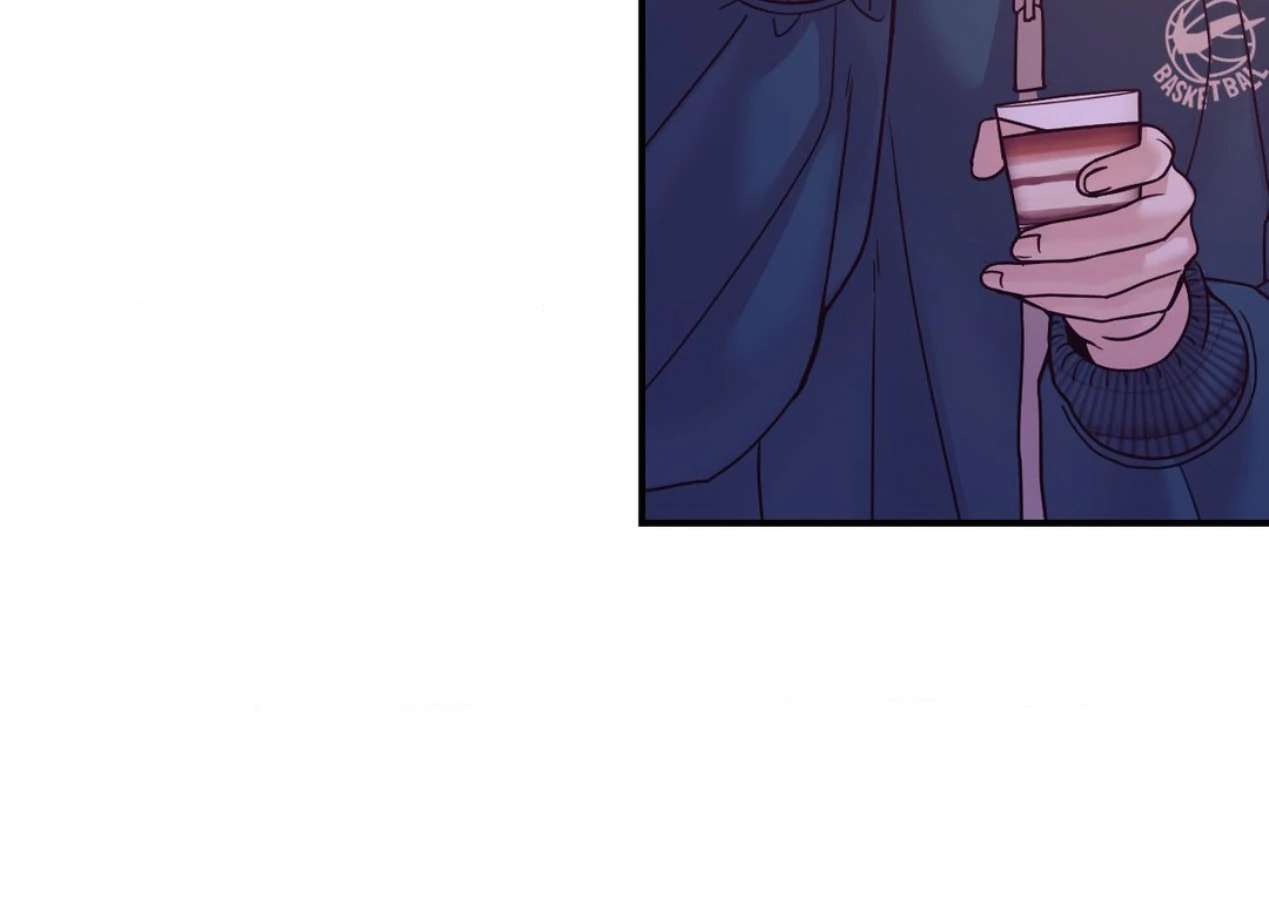 Pearl Boy Chapter 111 page 107 - 
