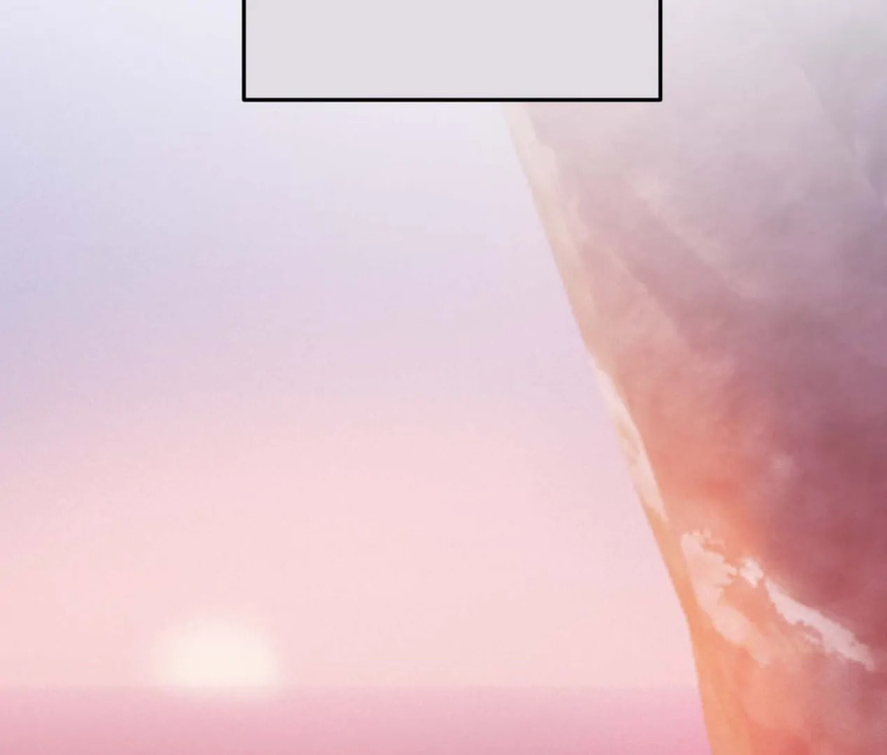Pearl Boy Chapter 111 page 139 - 