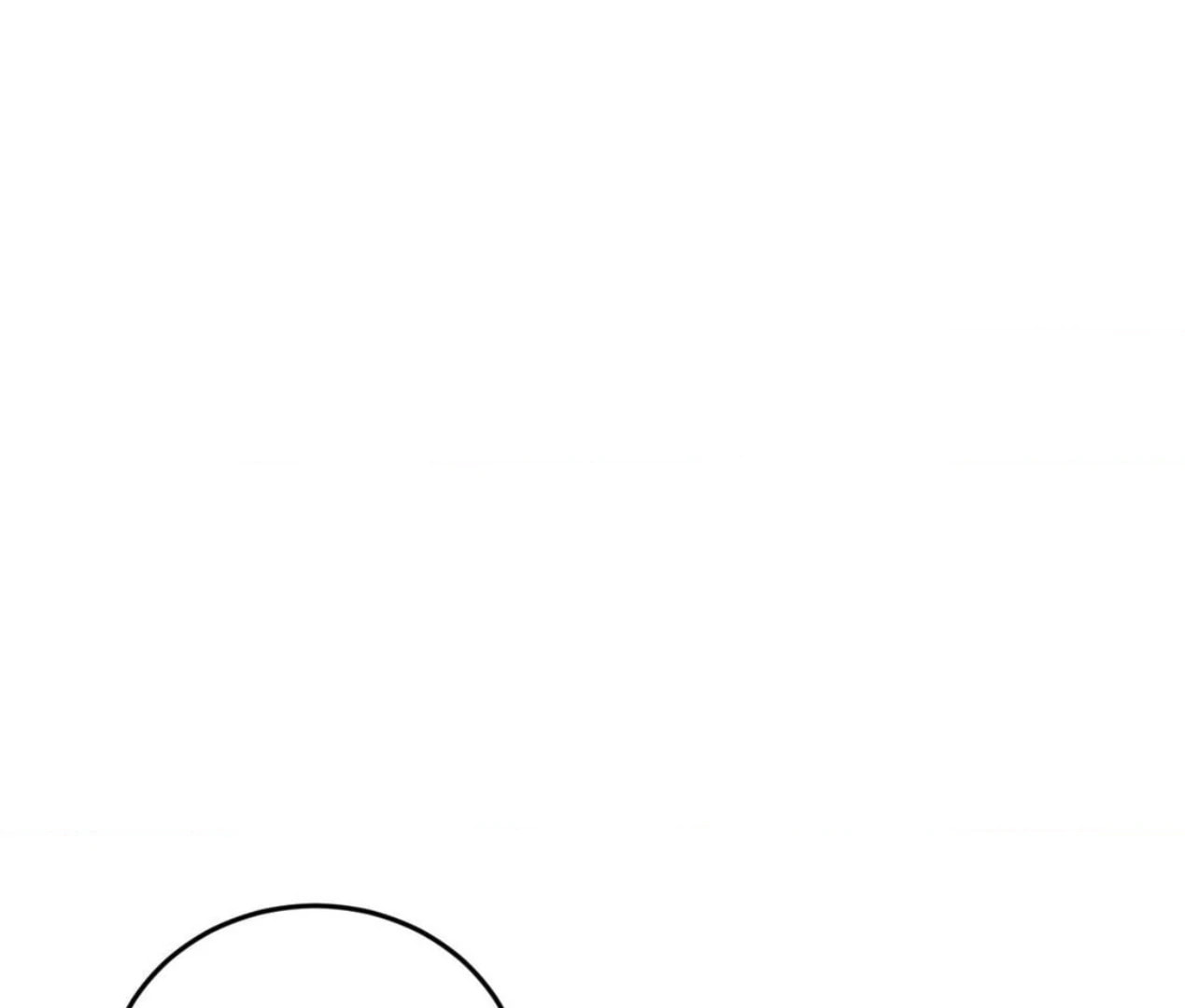 Pearl Boy Chapter 111 page 186 - 