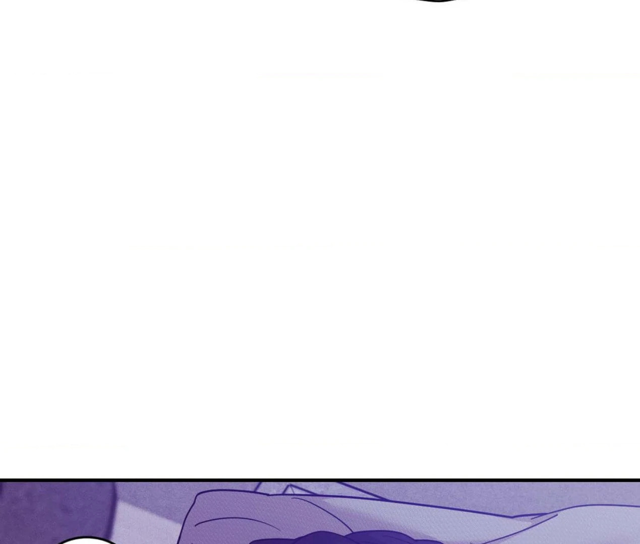 Pearl Boy Chapter 111 page 70 - 