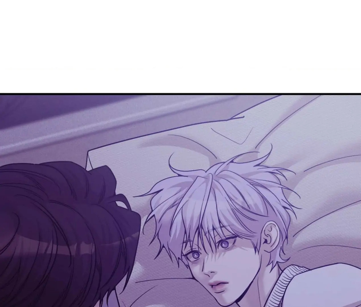 Pearl Boy Chapter 111 page 75 - 