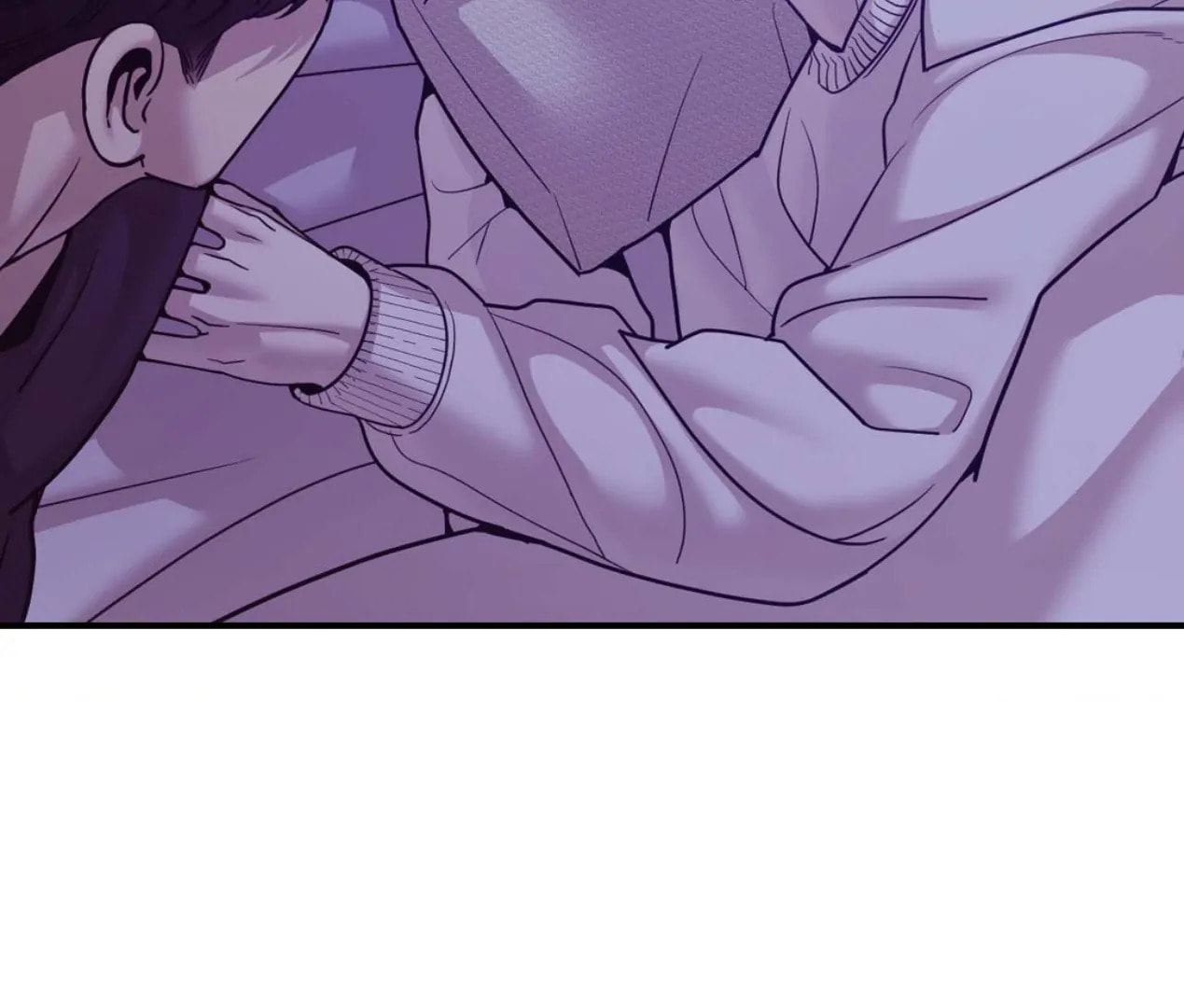Pearl Boy Chapter 111 page 76 - 
