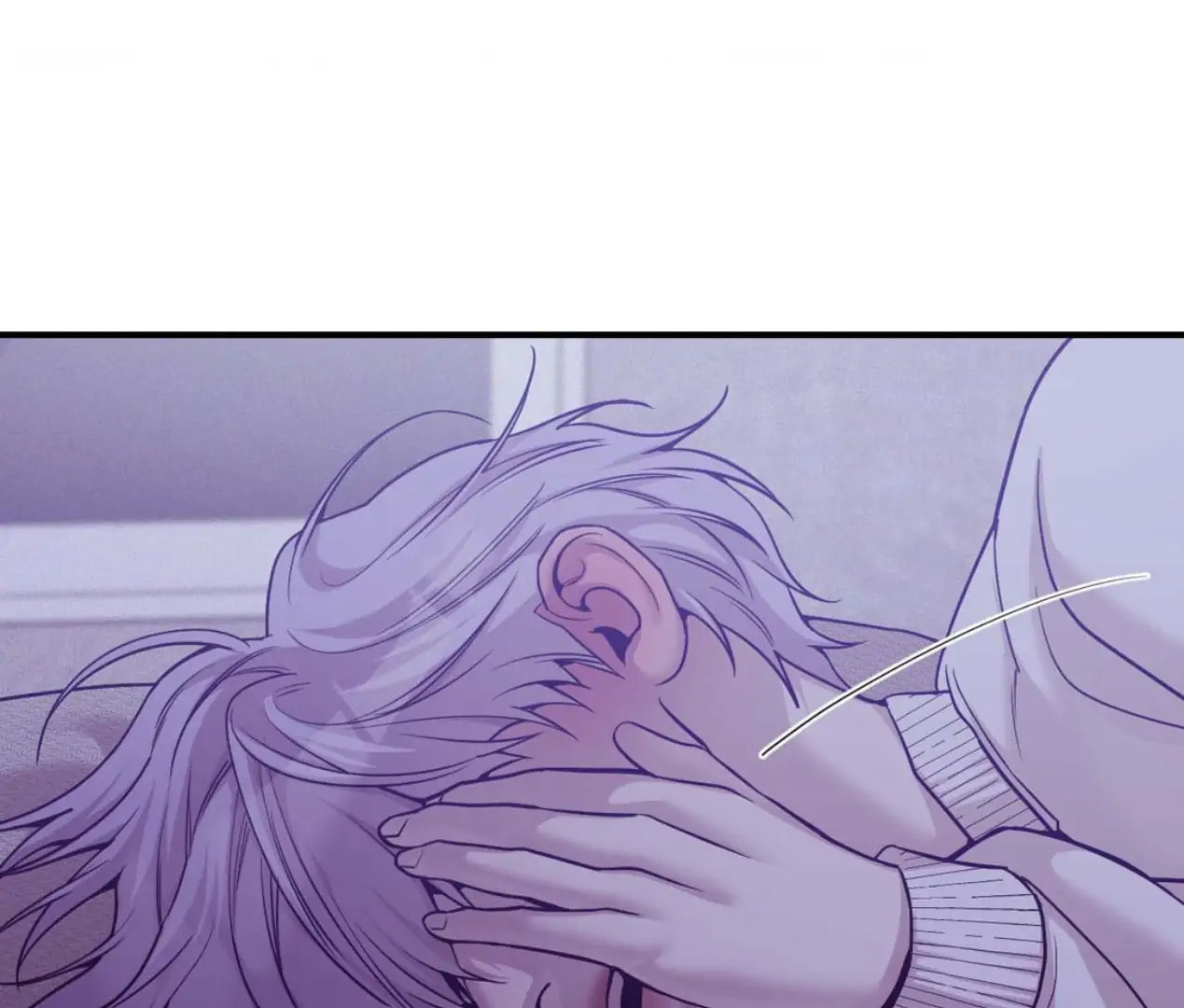 Pearl Boy Chapter 111 page 77 - 