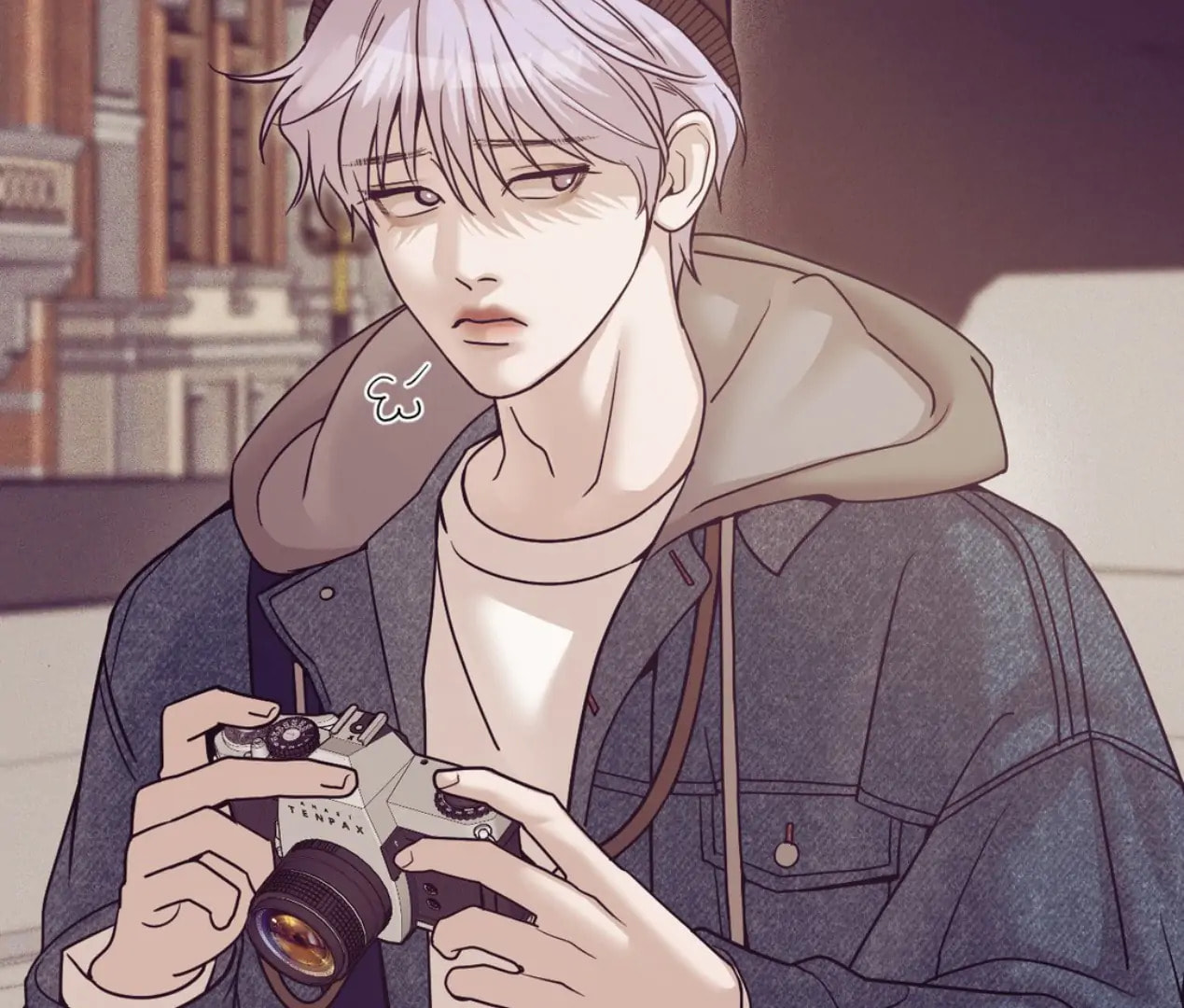 Pearl Boy Chapter 112 page 88 - 