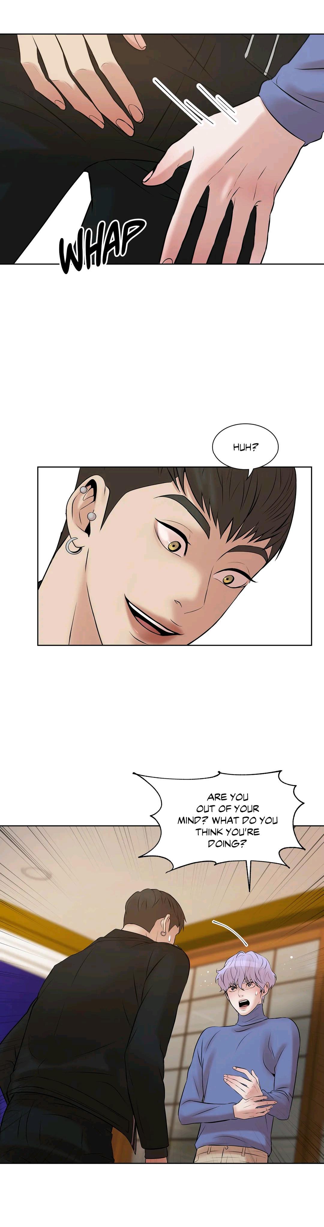 Pearl Boy Chapter 2.3 page 4 - 