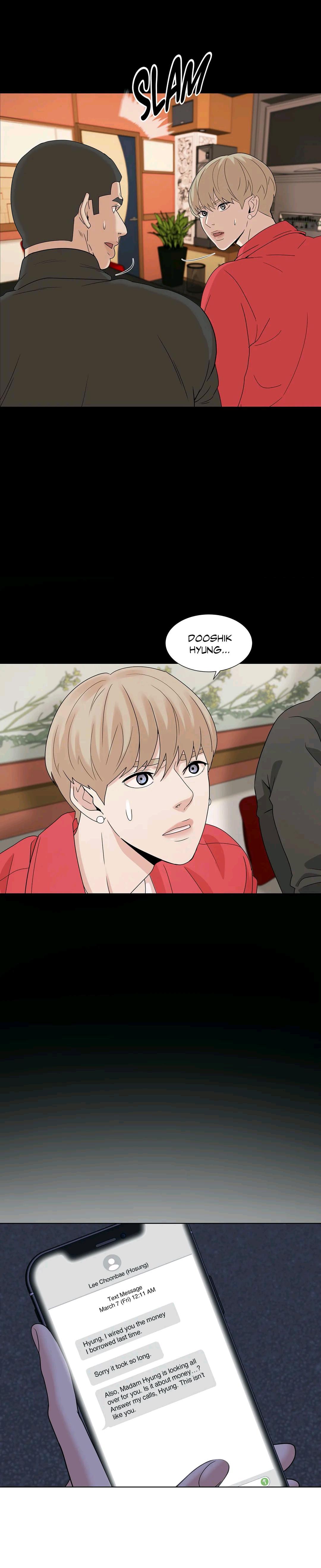 Pearl Boy Chapter 2.3 page 37 - 