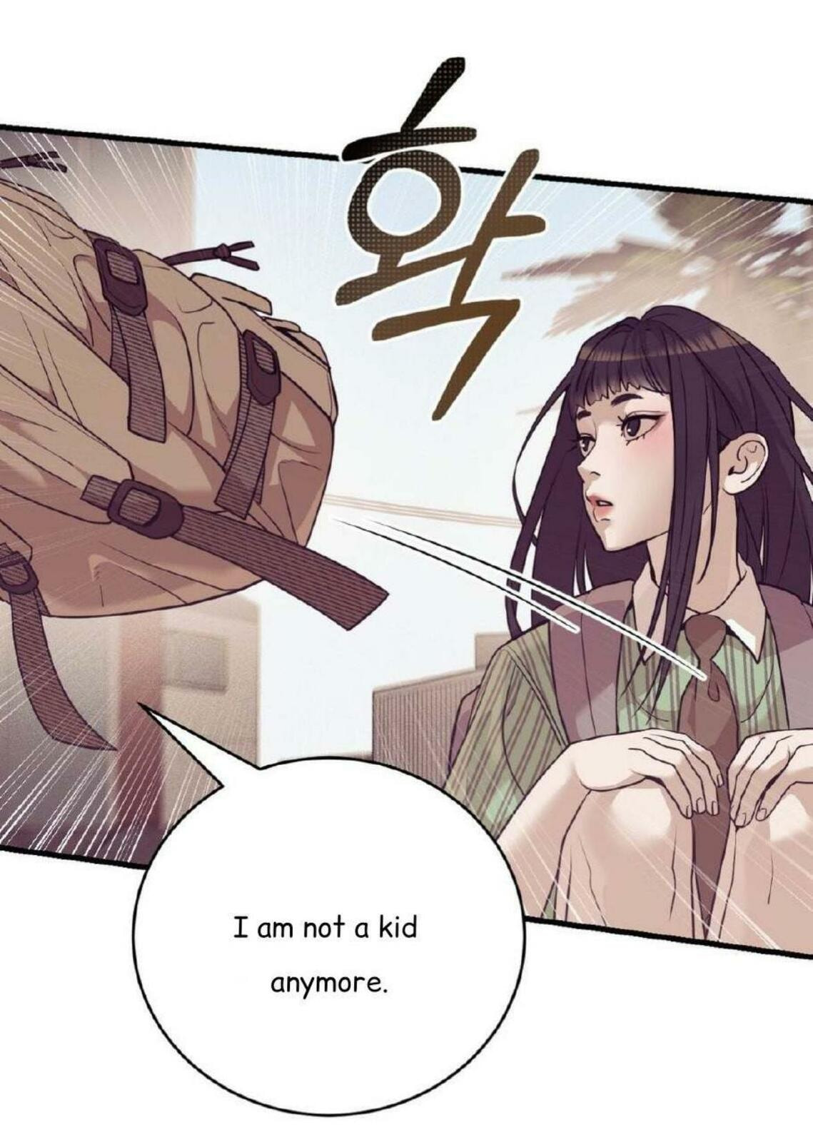 Pearl Boy Chapter 2 page 17 - 