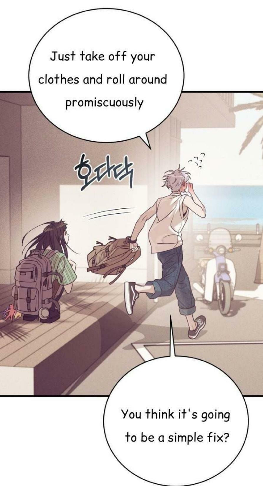 Pearl Boy Chapter 2 page 18 - 