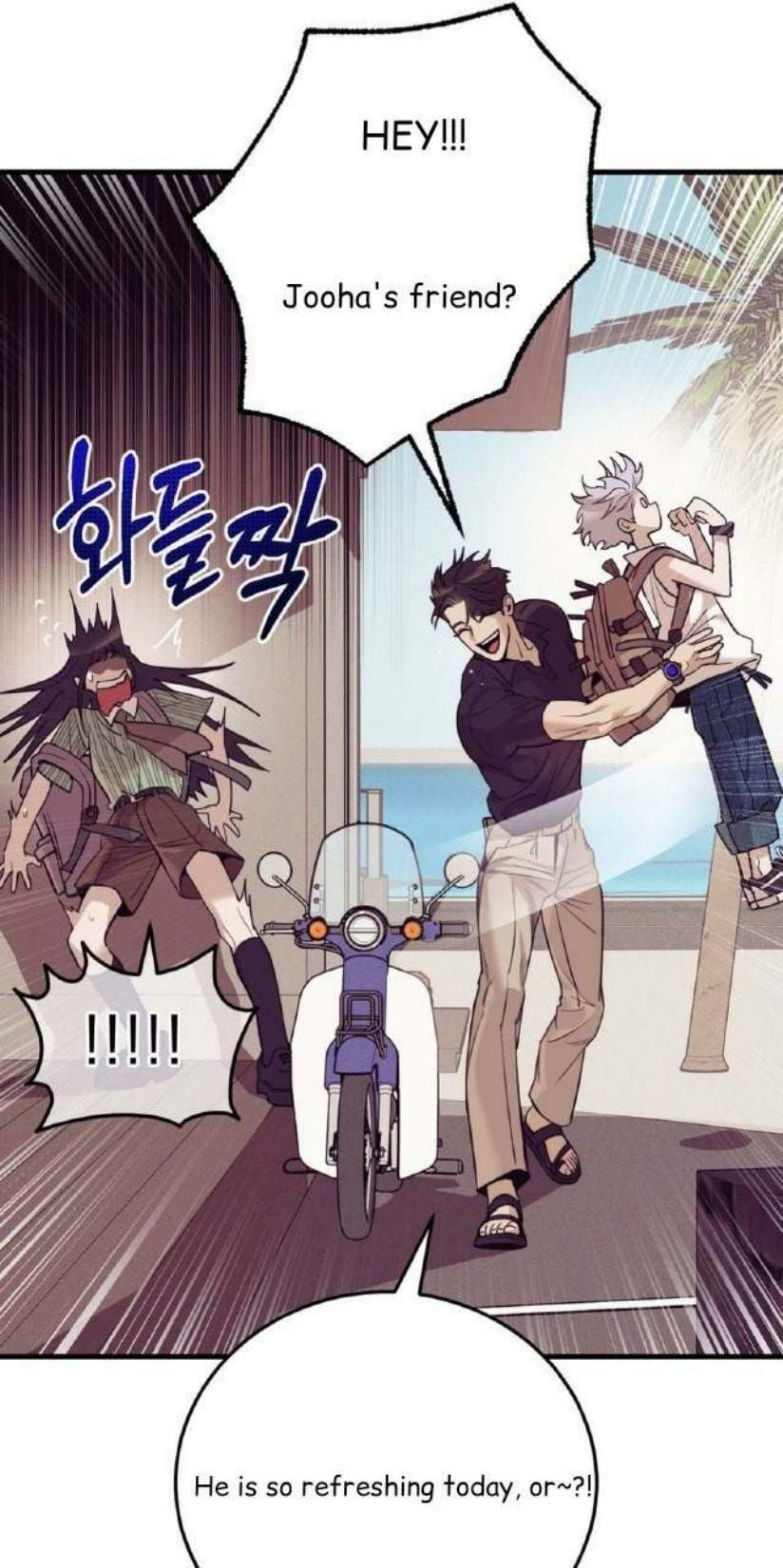 Pearl Boy Chapter 2 page 37 - 