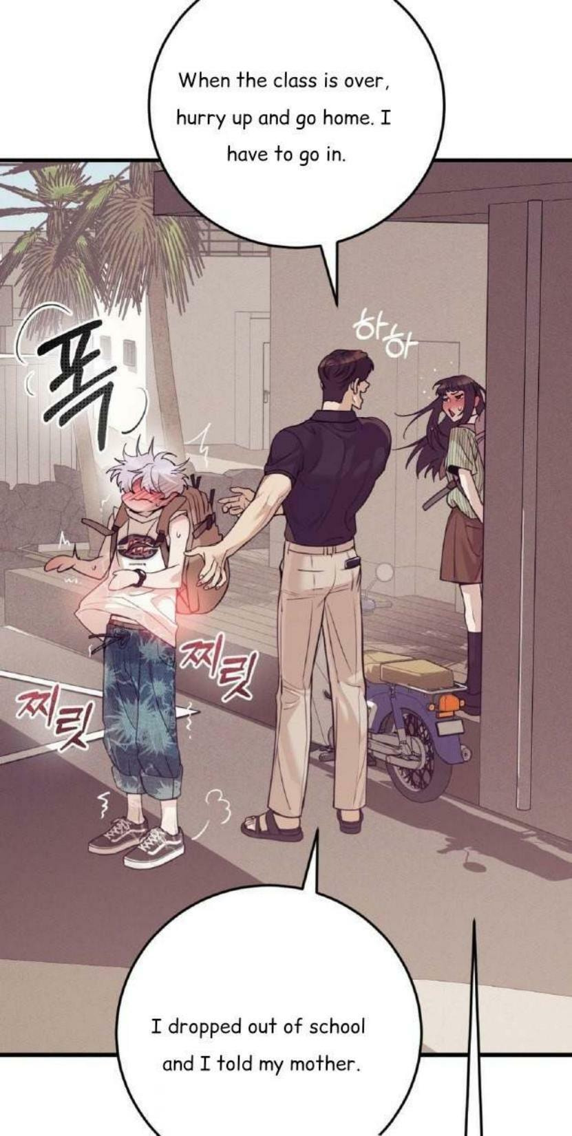 Pearl Boy Chapter 2 page 40 - 