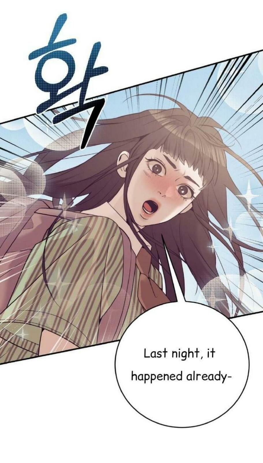Pearl Boy Chapter 2 page 5 - 