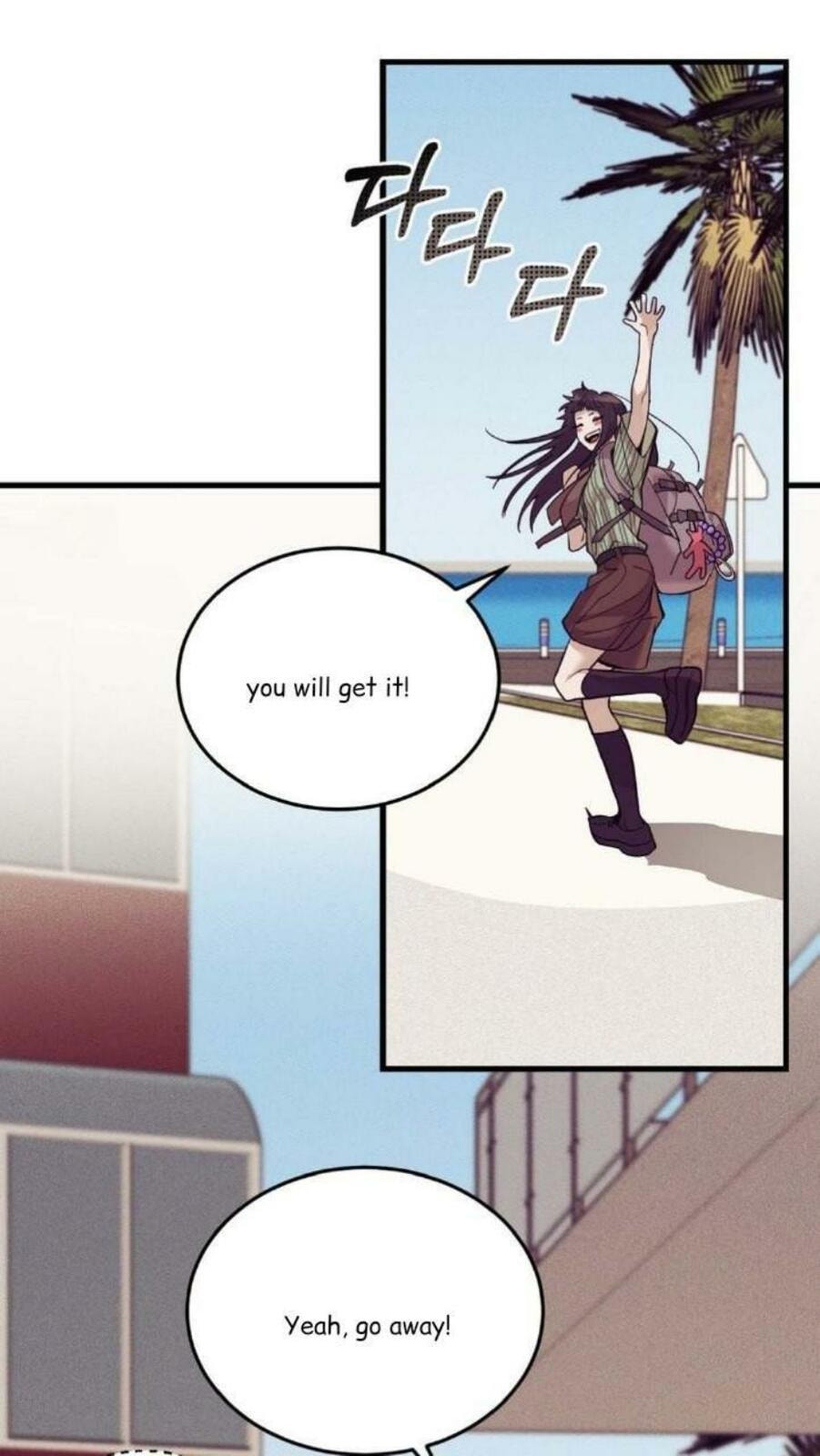 Pearl Boy Chapter 2 page 43 - 