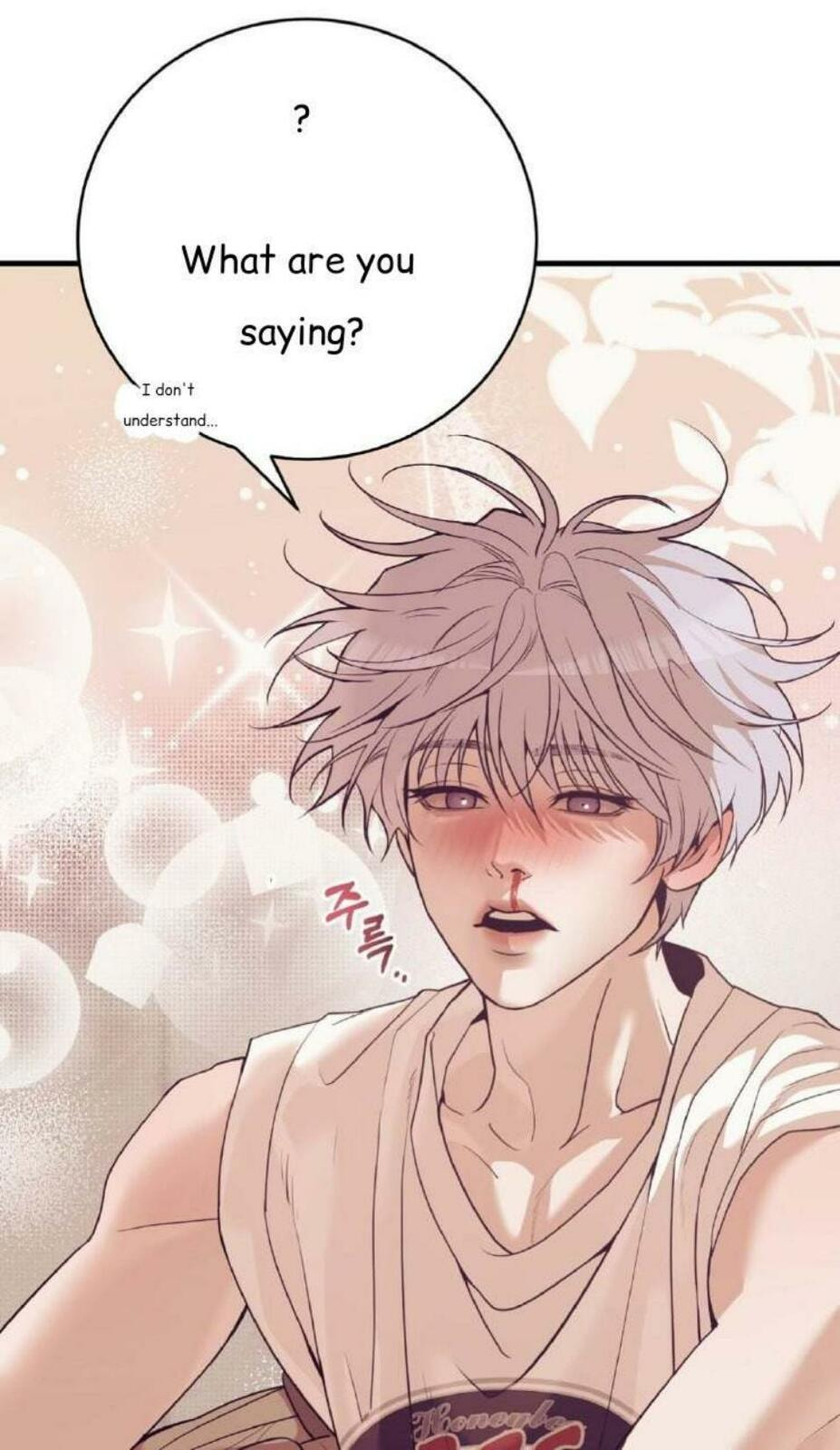 Pearl Boy Chapter 2 page 6 - 