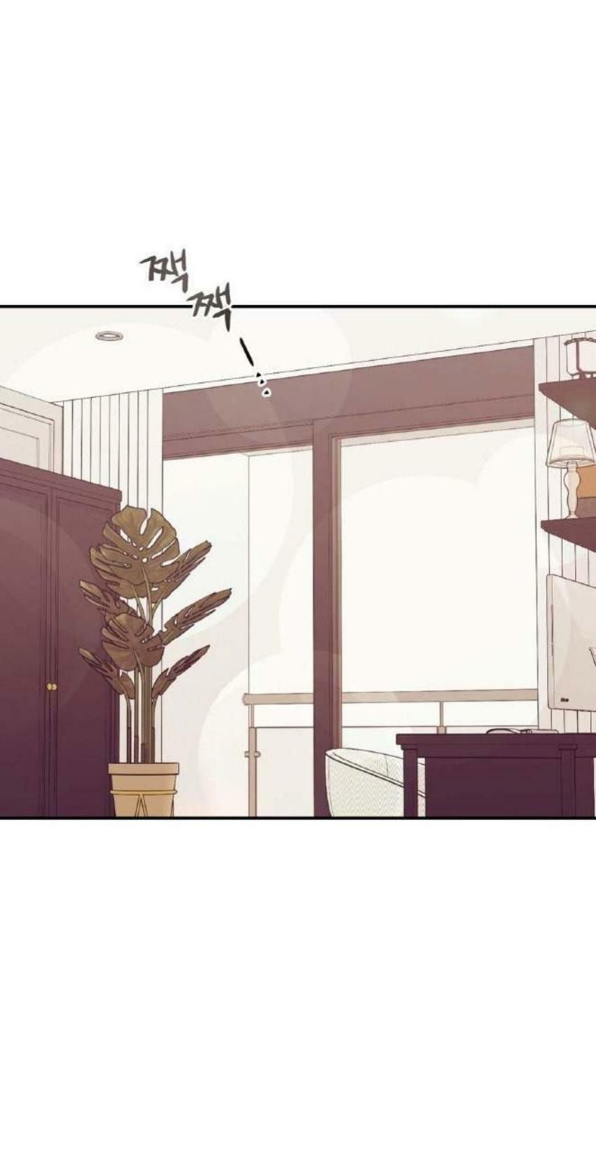 Pearl Boy Chapter 2 page 93 - 
