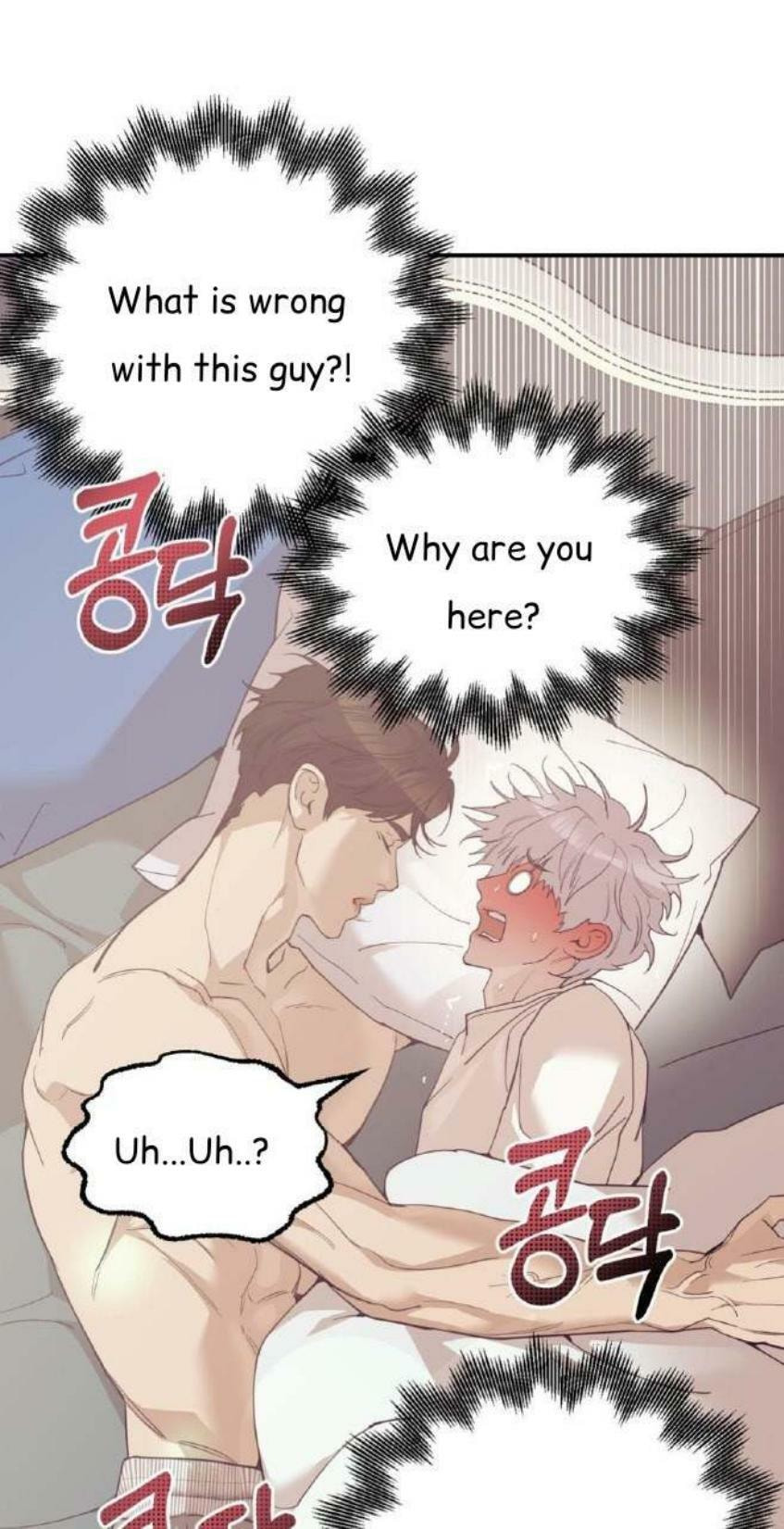 Pearl Boy Chapter 2 page 94 - 