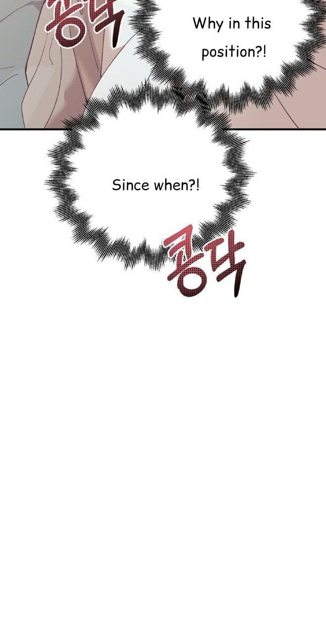 Pearl Boy Chapter 2 page 95 - 