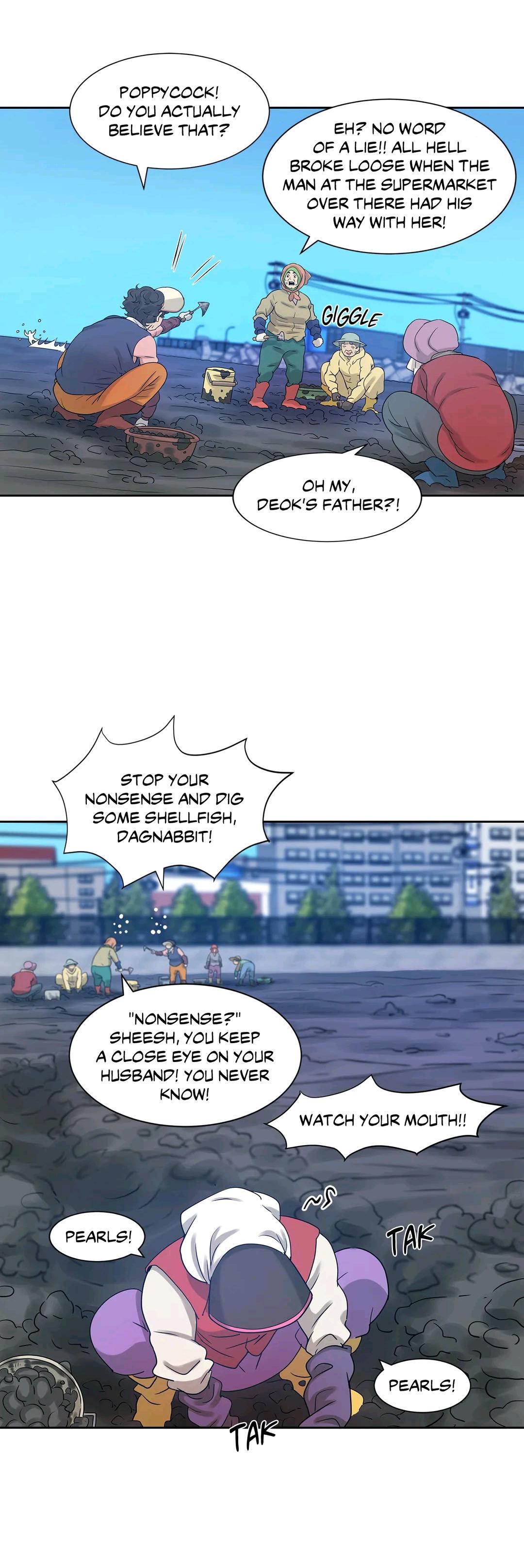 Pearl Boy Chapter 3.1 page 26 - 