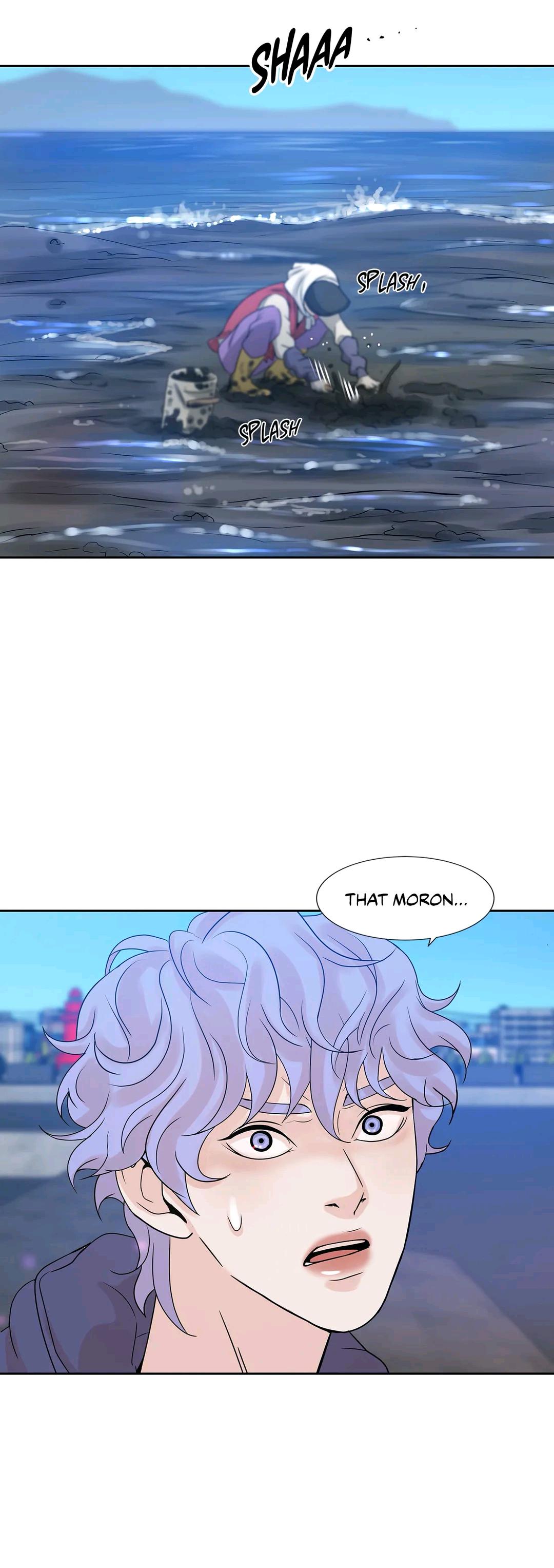 Pearl Boy Chapter 3.1 page 31 - 