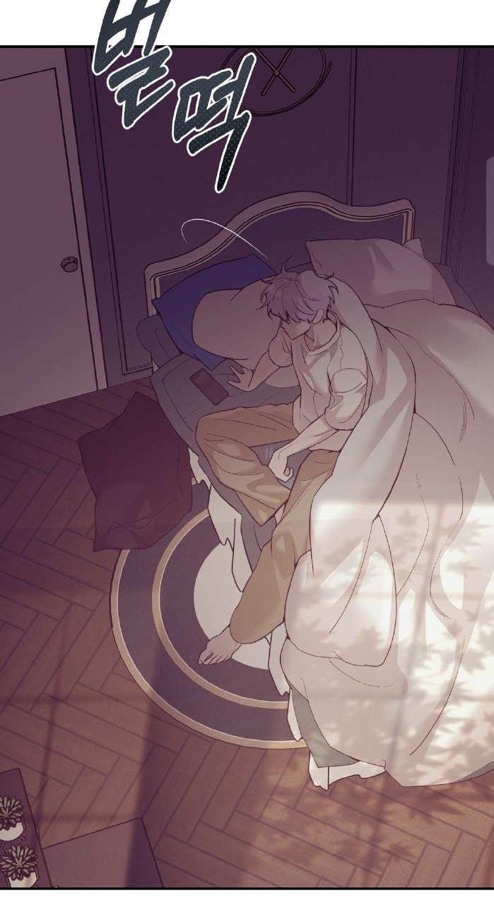 Pearl Boy Chapter 3 page 15 - 