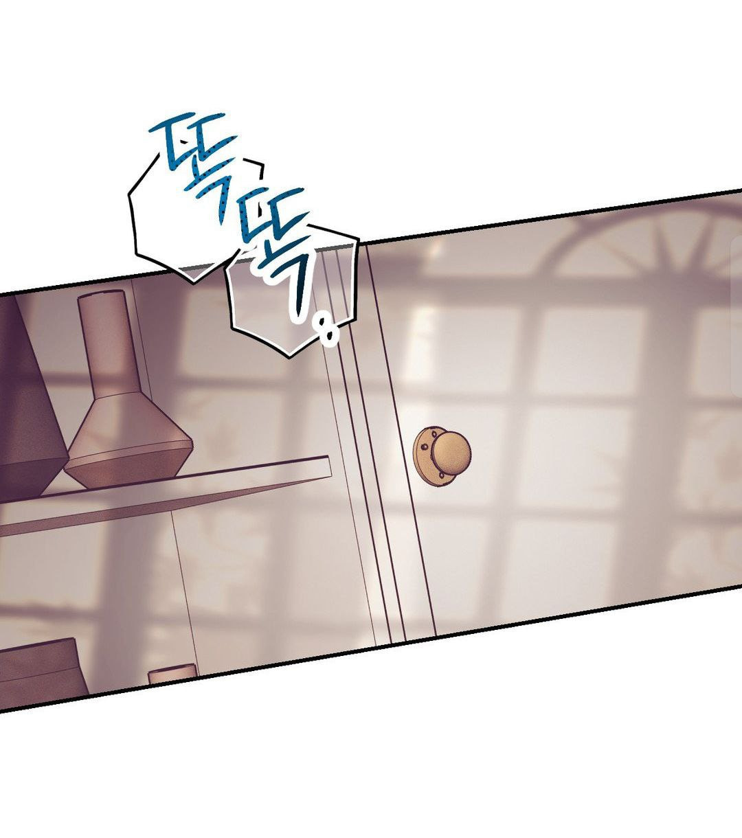 Pearl Boy Chapter 3 page 22 - 