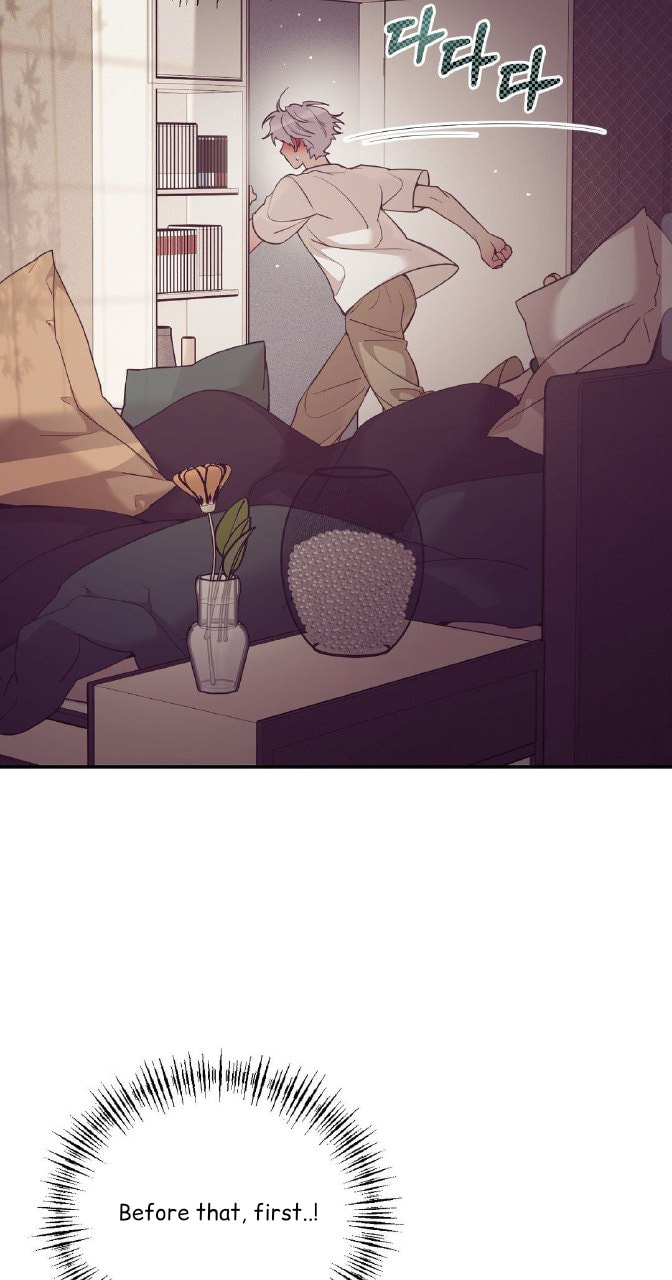 Pearl Boy Chapter 3 page 47 - 