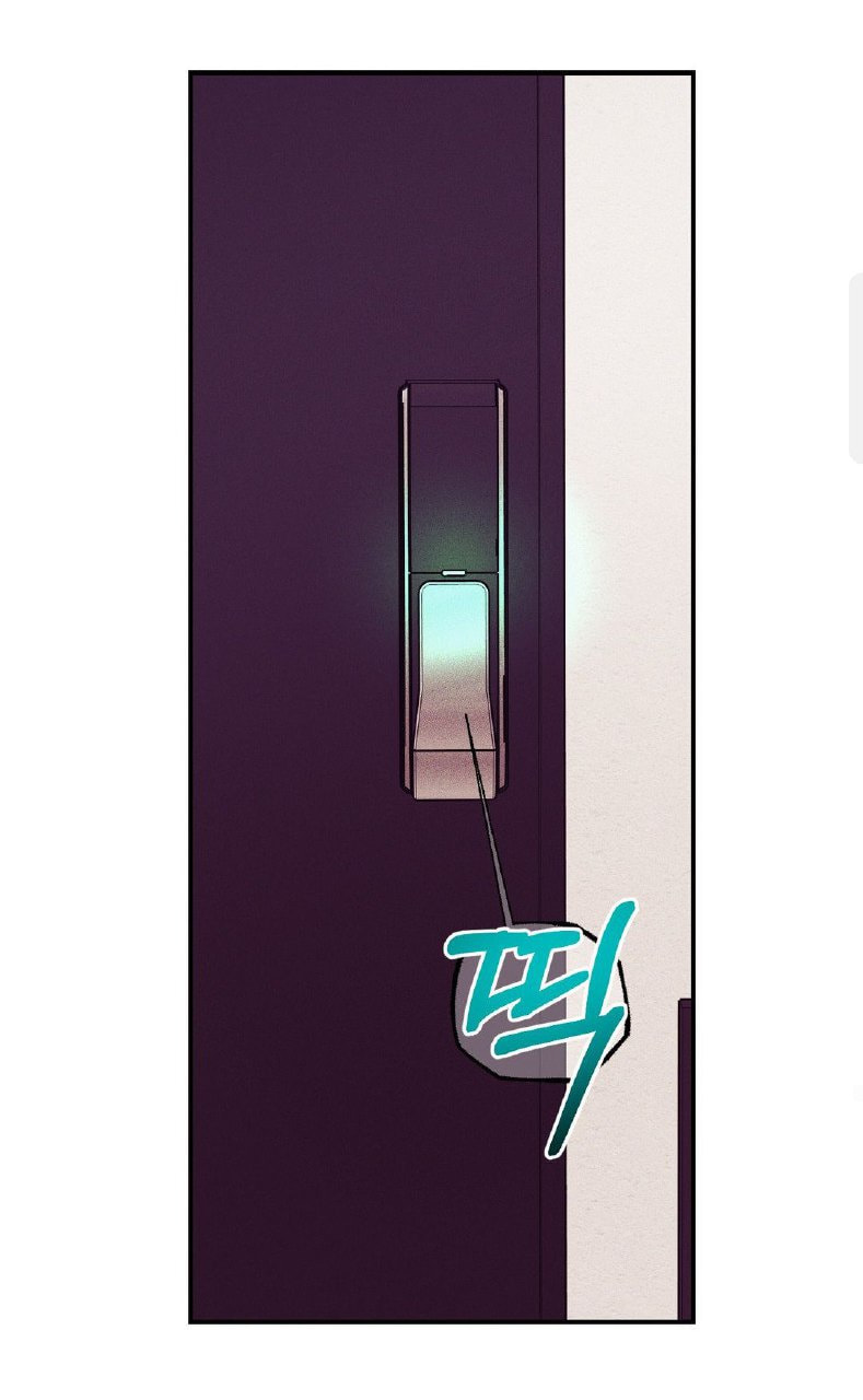 Pearl Boy Chapter 3 page 57 - 