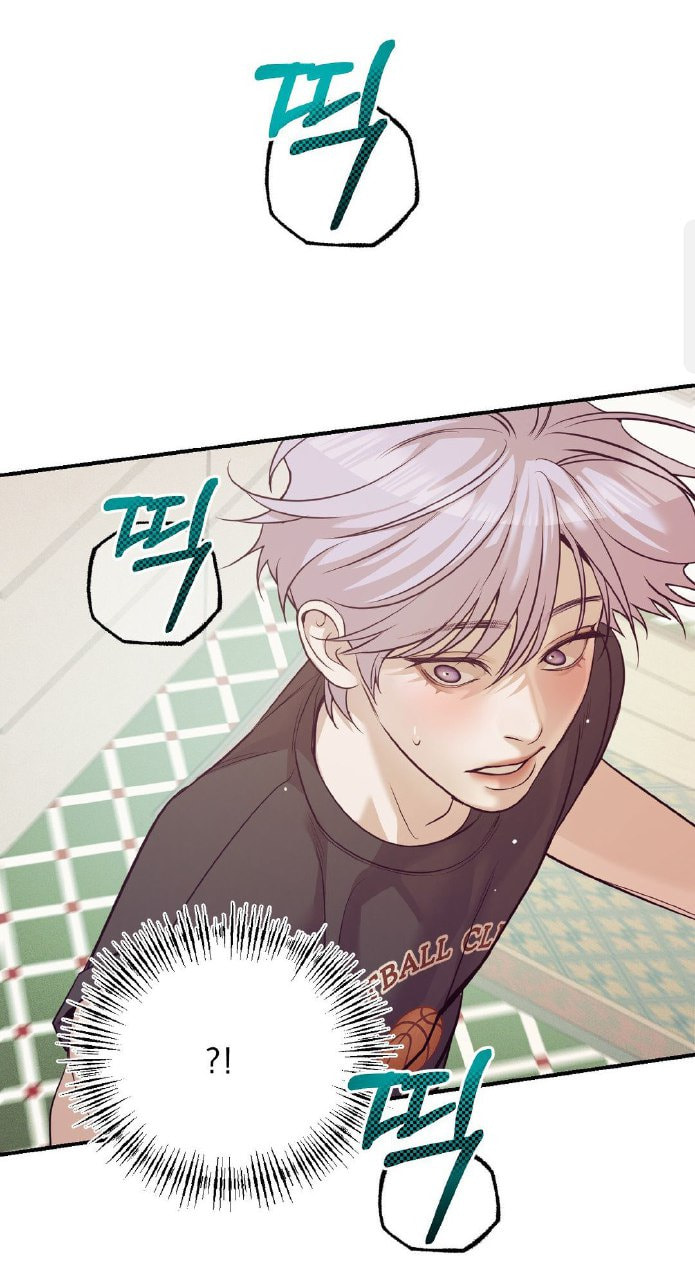 Pearl Boy Chapter 3 page 58 - 