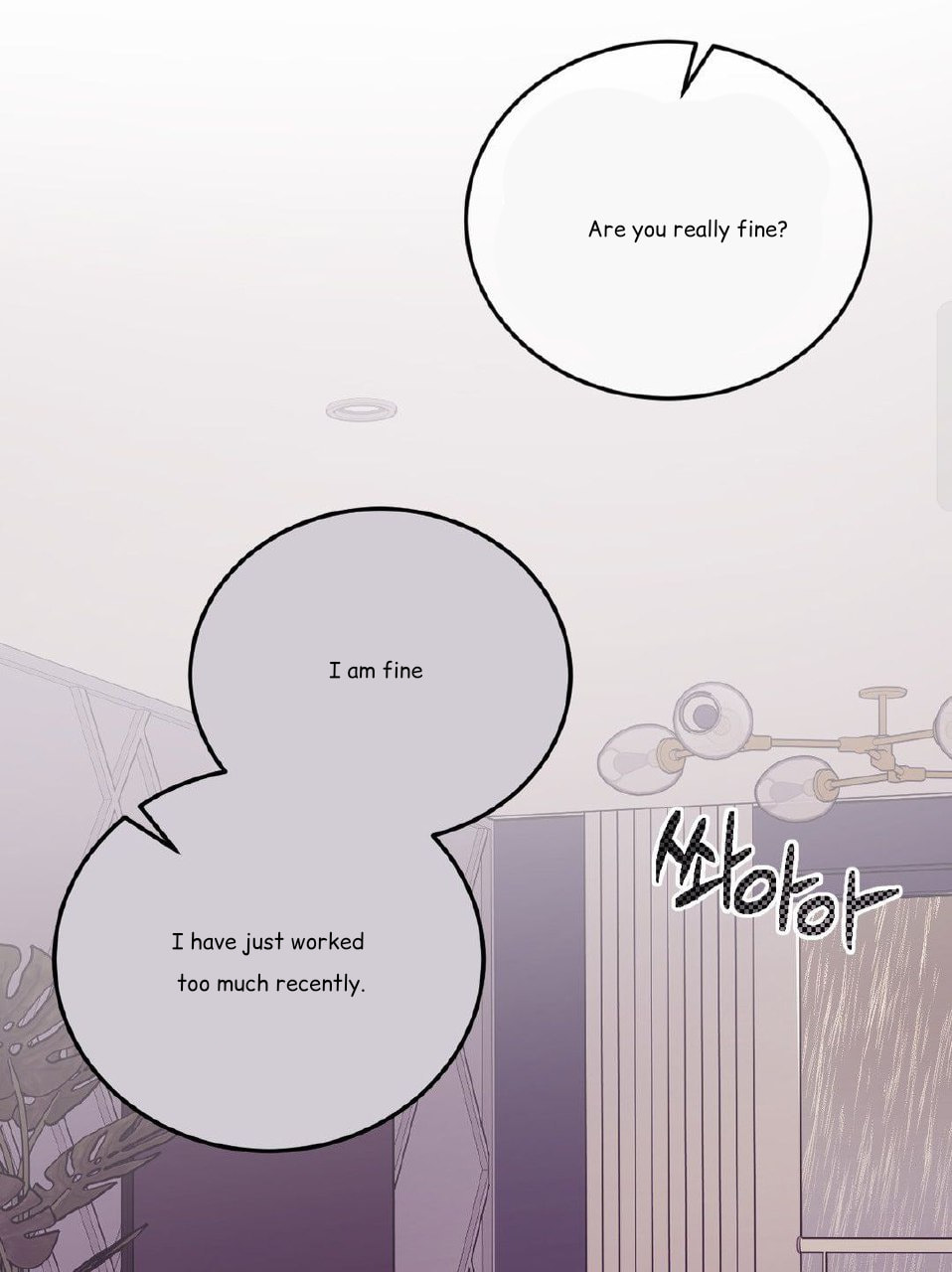 Pearl Boy Chapter 3 page 65 - 