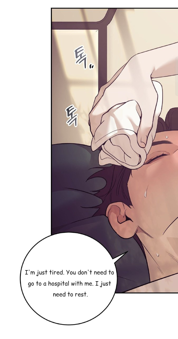 Pearl Boy Chapter 3 page 67 - 