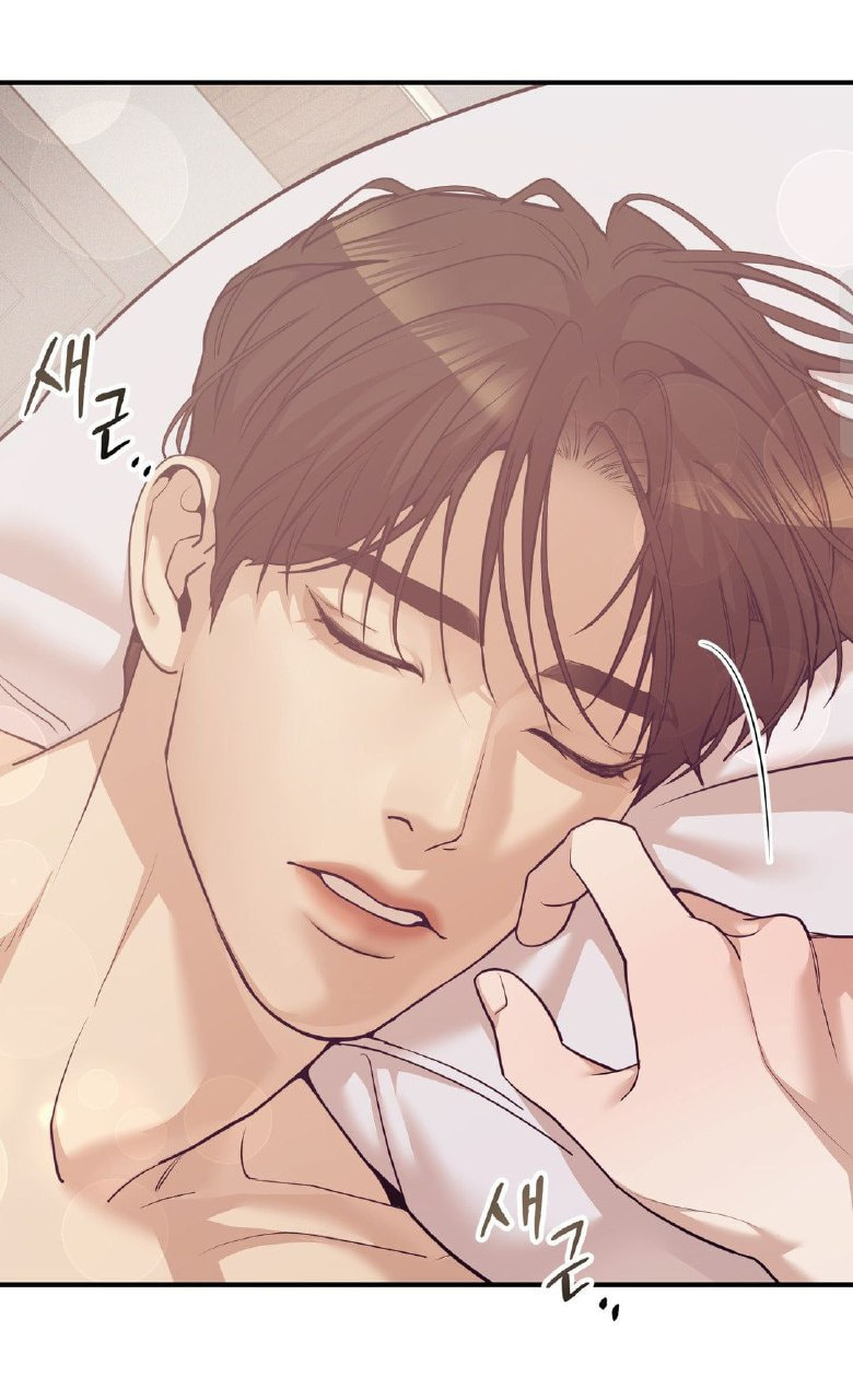 Pearl Boy Chapter 3 page 9 - 