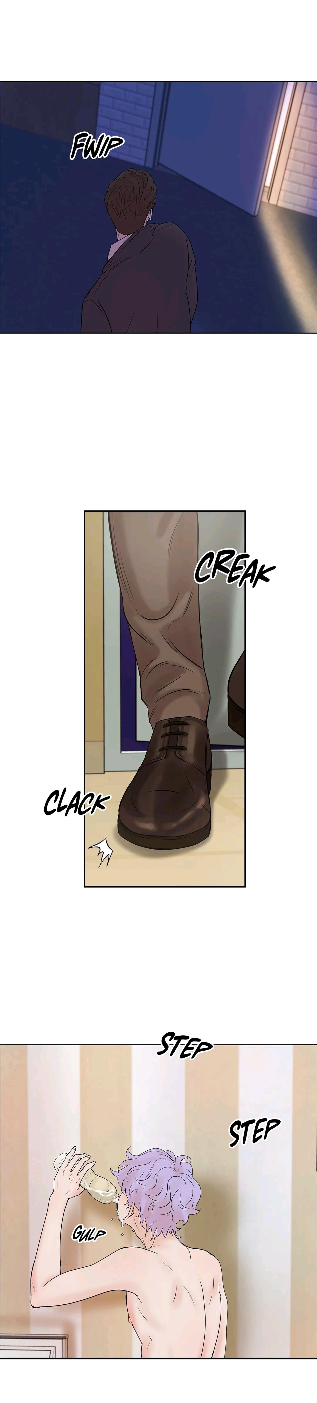 Pearl Boy Chapter 4.1 page 11 - 