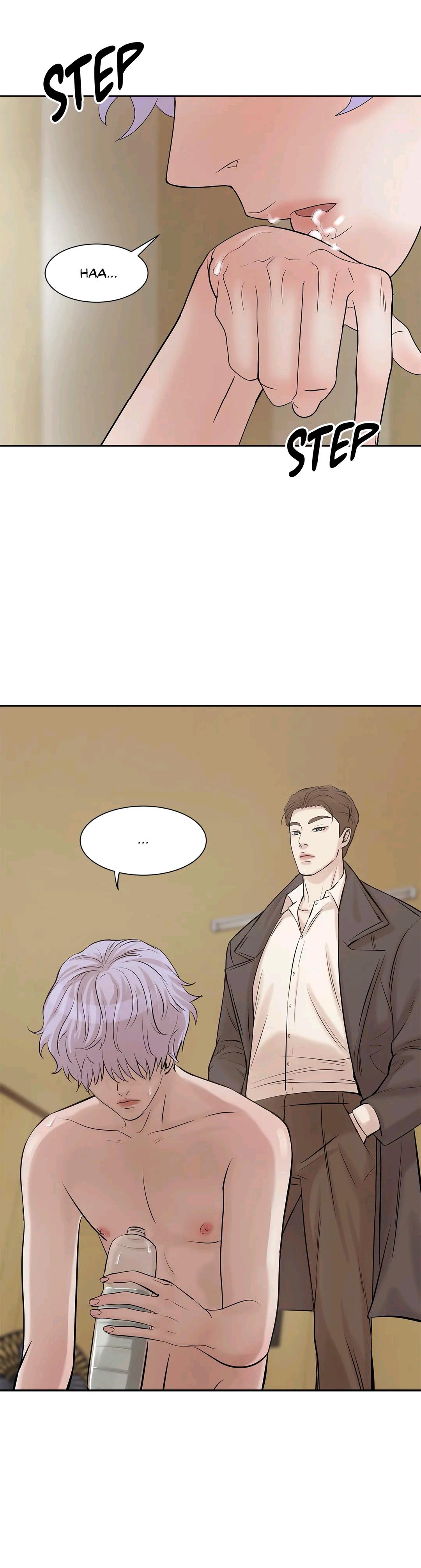 Pearl Boy Chapter 4.1 page 12 - 