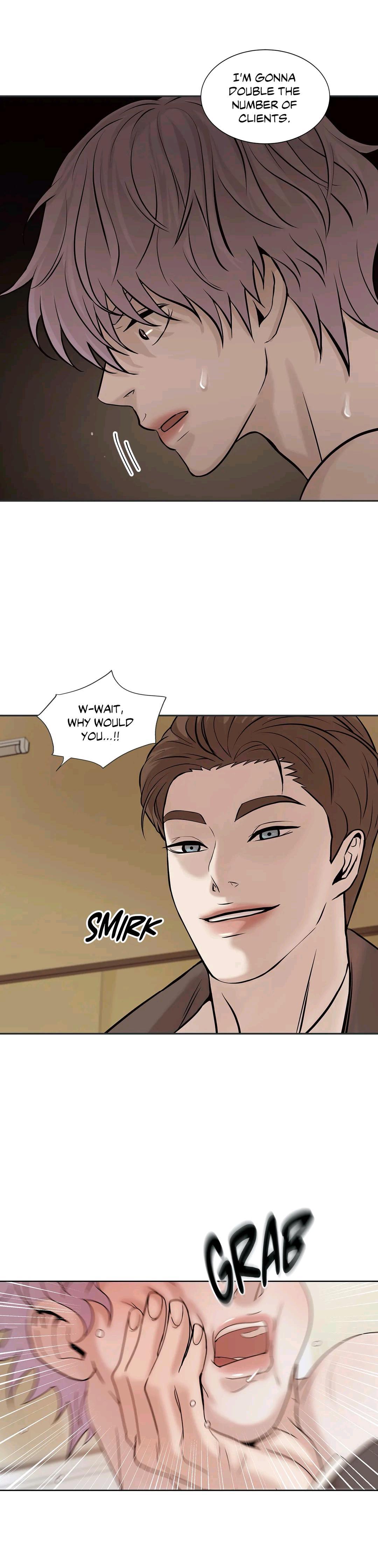 Pearl Boy Chapter 4.1 page 13 - 