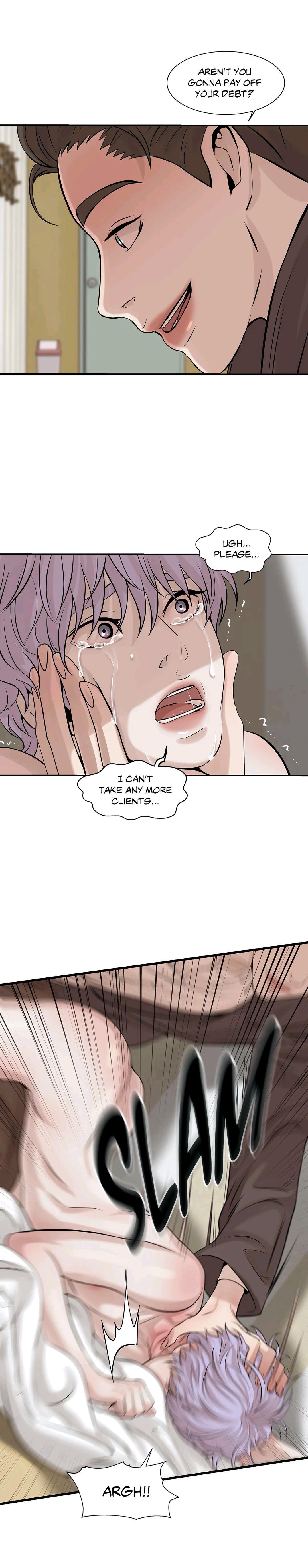Pearl Boy Chapter 4.1 page 15 - 