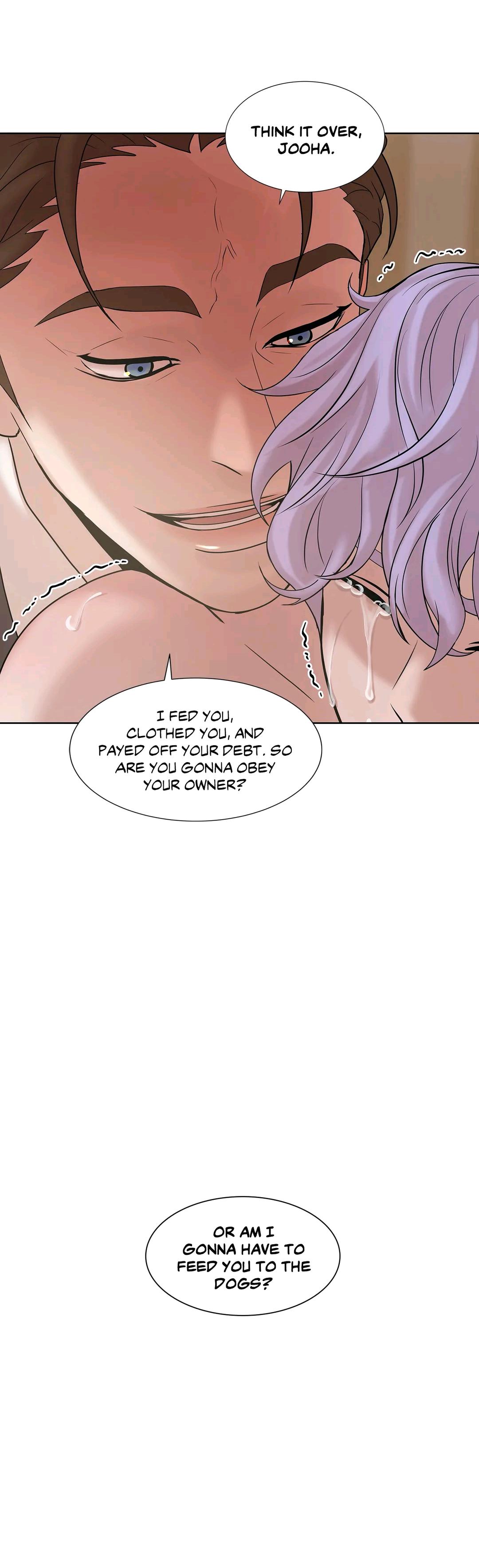 Pearl Boy Chapter 4.1 page 17 - 