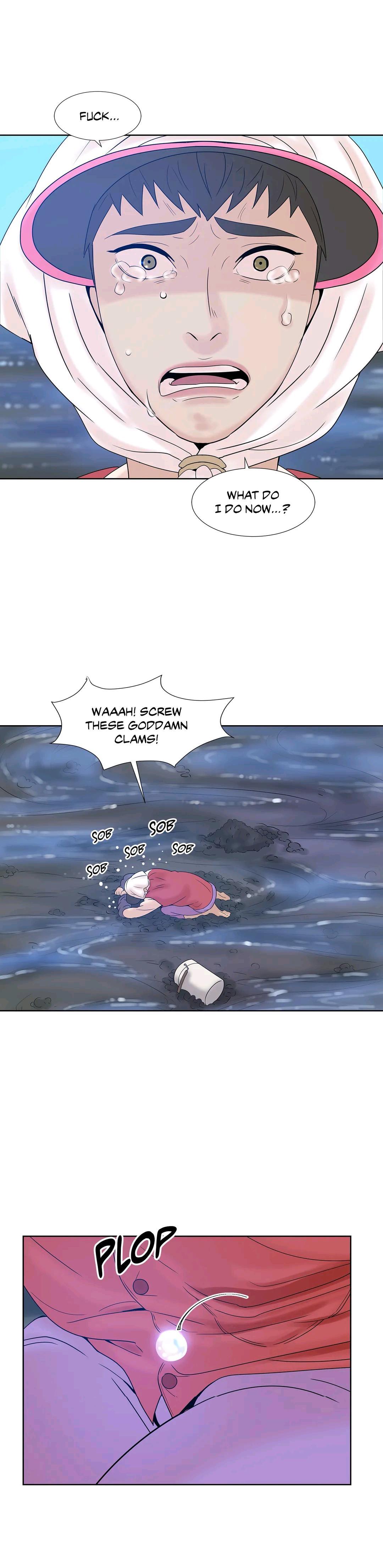 Pearl Boy Chapter 4.1 page 23 - 