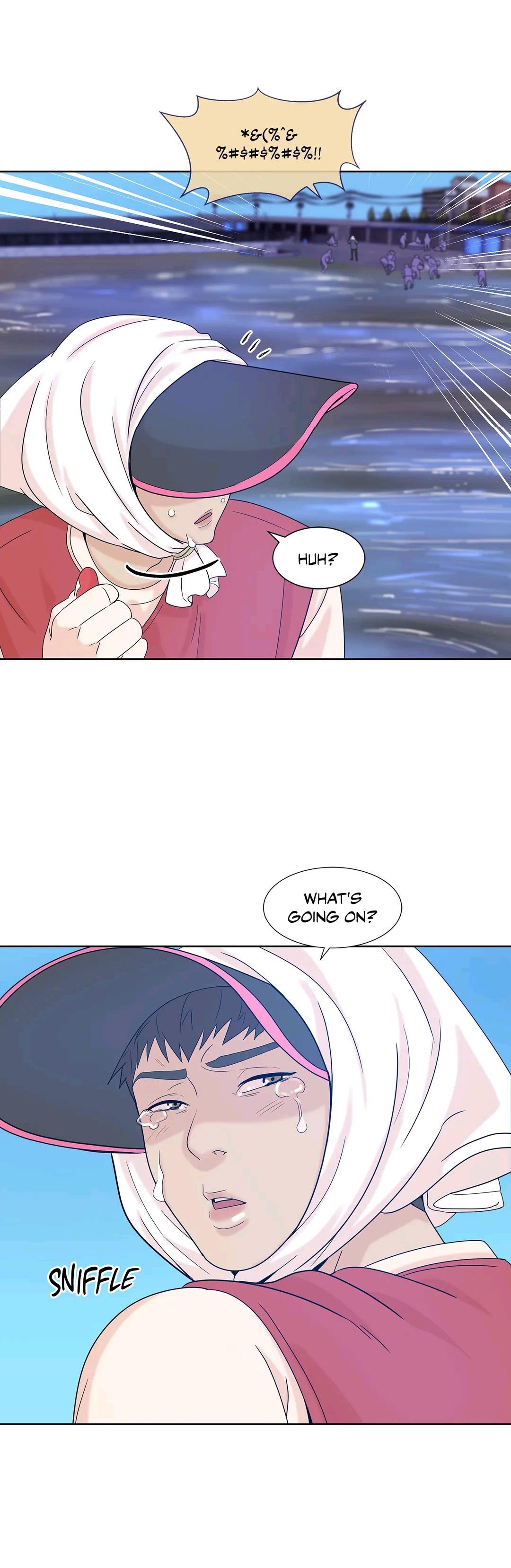 Pearl Boy Chapter 4.1 page 25 - 