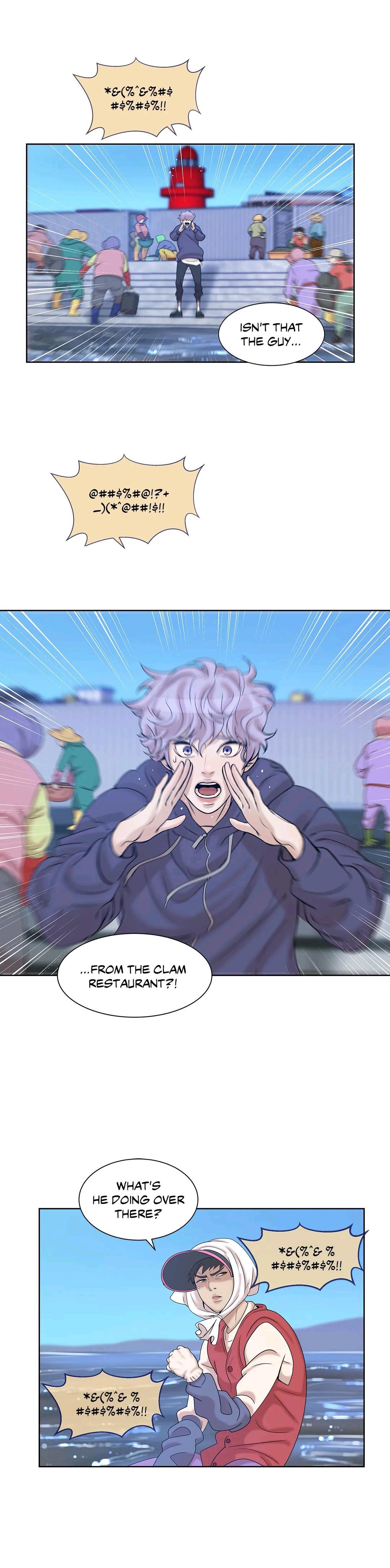Pearl Boy Chapter 4.1 page 26 - 