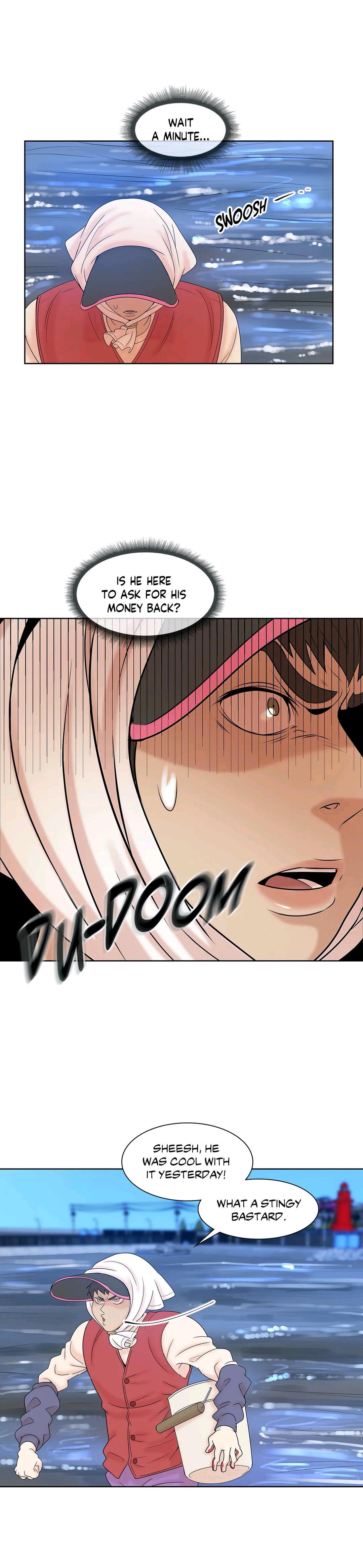 Pearl Boy Chapter 4.1 page 27 - 