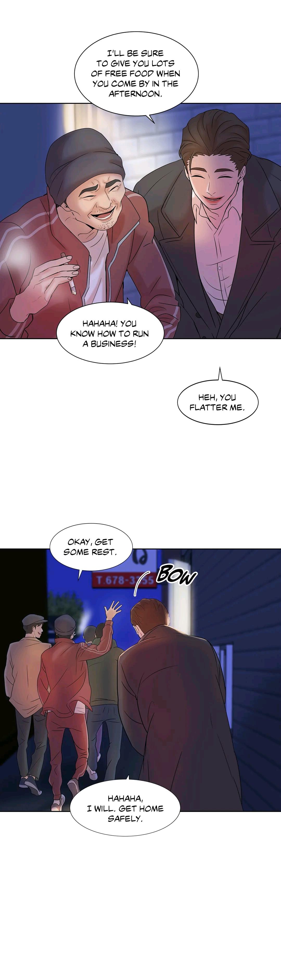 Pearl Boy Chapter 4.1 page 7 - 