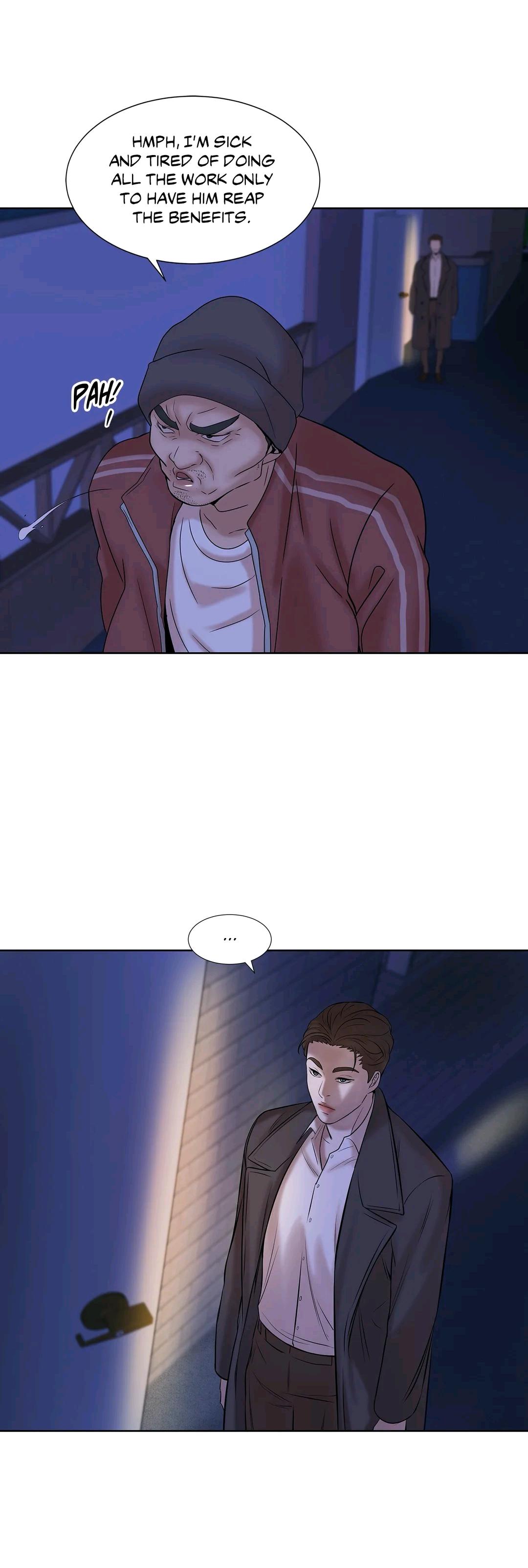 Pearl Boy Chapter 4.1 page 8 - 