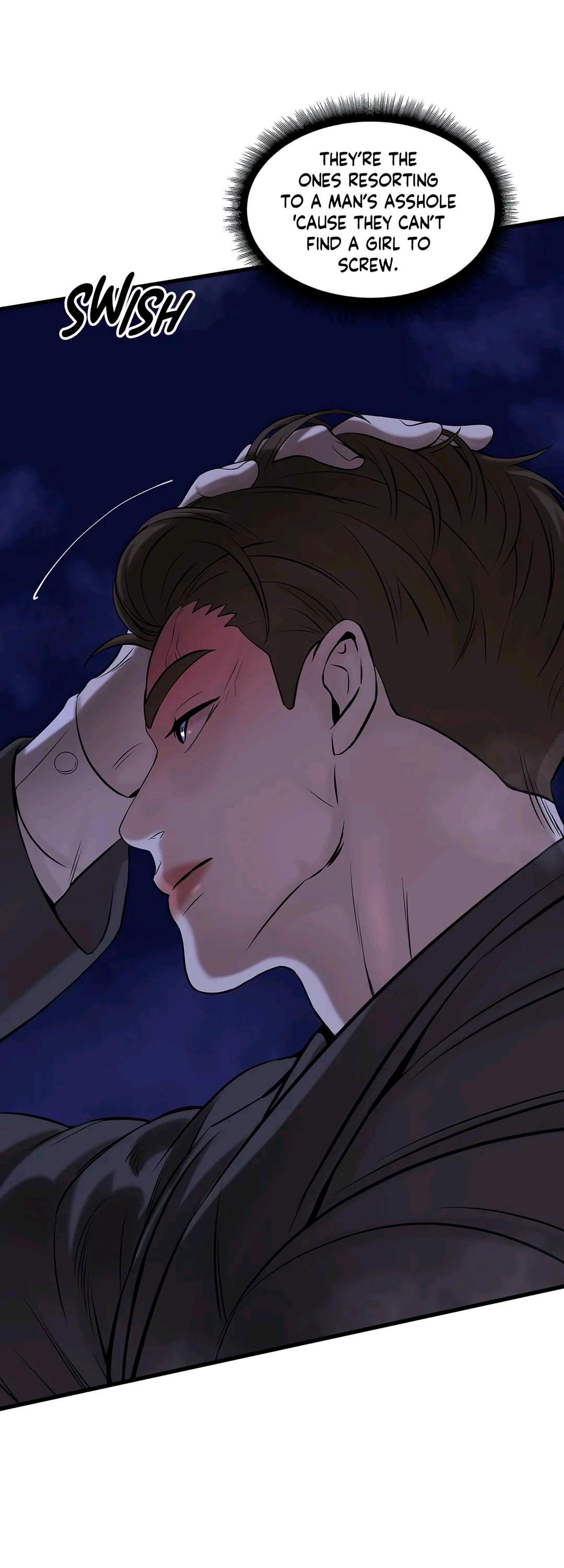 Pearl Boy Chapter 4.1 page 10 - 